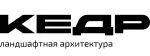 Компания "Кедр"