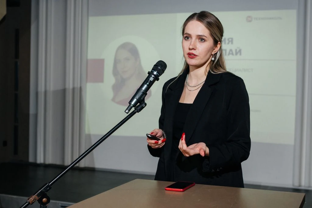 107_23-11-23_17-28_Antipina.jpg 107_23-11-23_17-28_Antipina.jpg