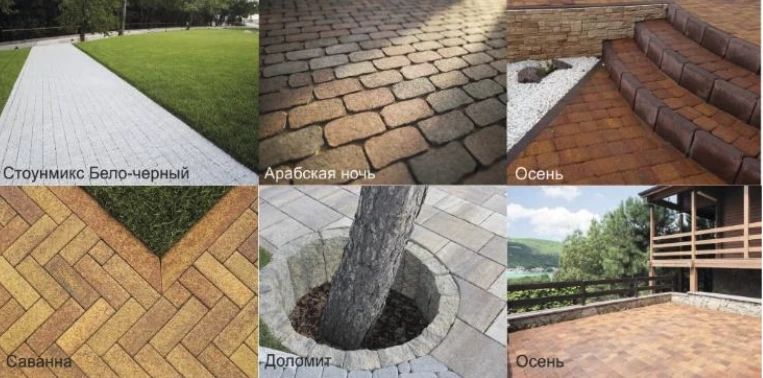 выборплитки5