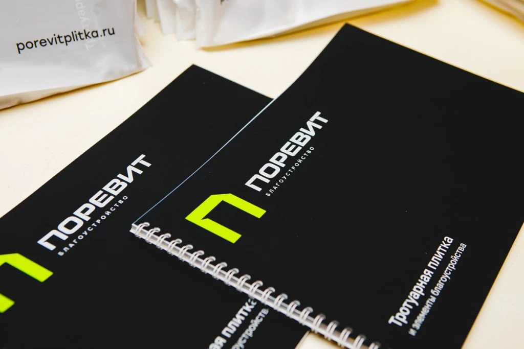 0001 2024-11-26 160314_-min.jpg