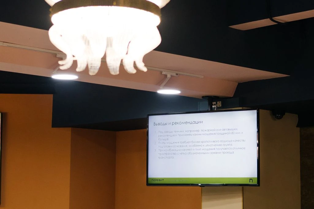 154_23-11-23_19-11_Antipina.jpg 154_23-11-23_19-11_Antipina.jpg