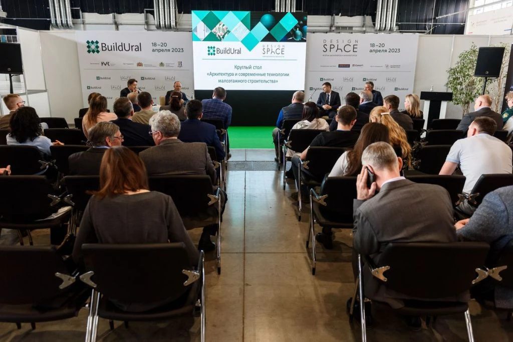 040_18-04-2023_15-48-10_Balykin.jpg 040_18-04-2023_15-48-10_Balykin.jpg