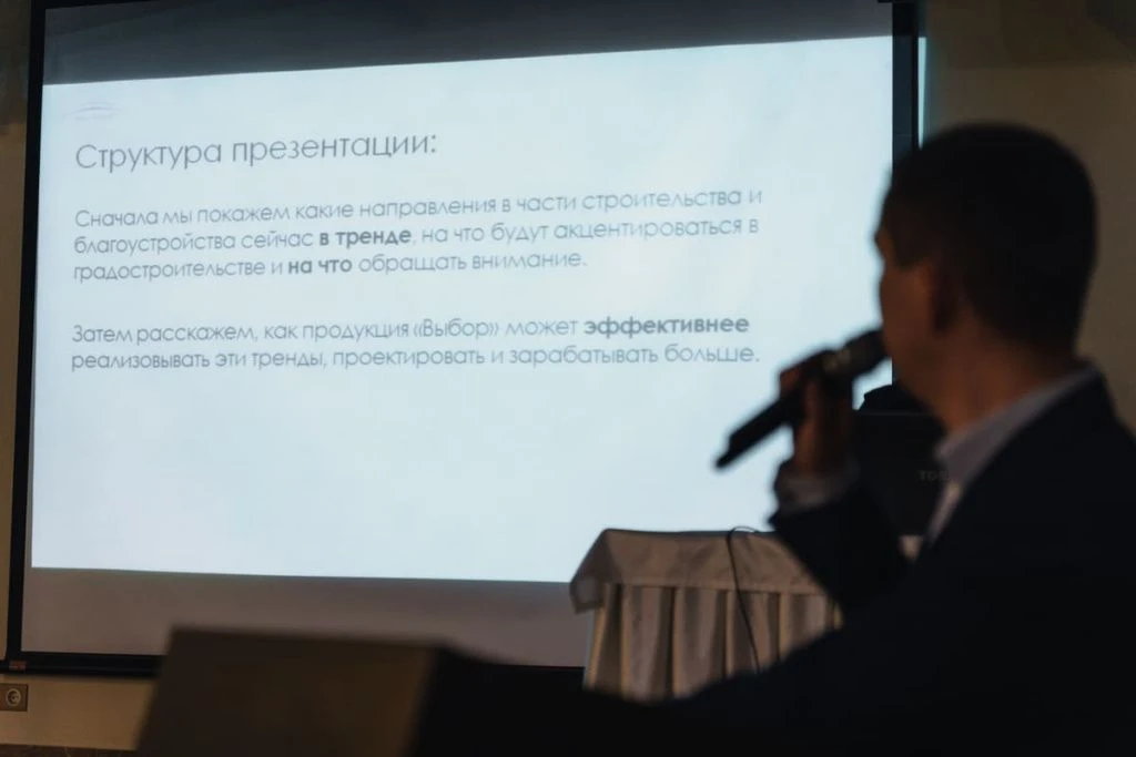 013-2022-04-07-18-04-34-Truhin.jpg 013-2022-04-07-18-04-34-Truhin.jpg