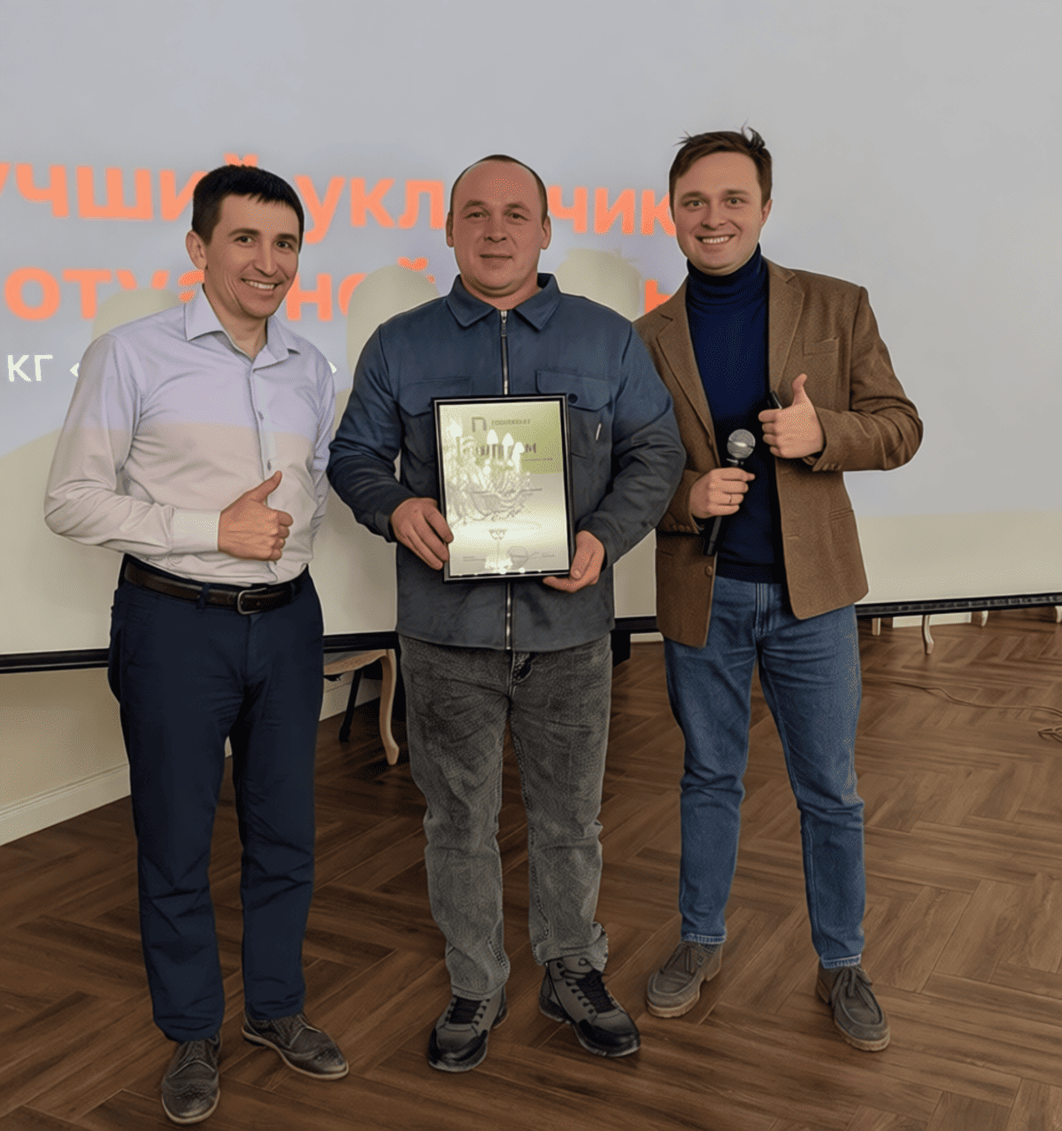 1764306068.png 1764306068.png