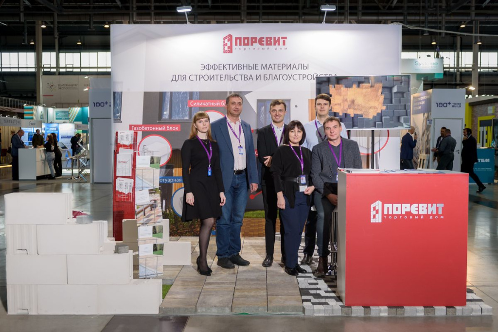 054-19-10-2022-13-30-Balykin.jpg 054-19-10-2022-13-30-Balykin.jpg