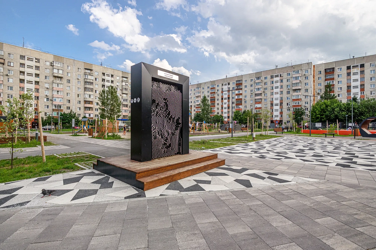 Сквер Добровольцев в Тюмени (Московский тракт, 163)