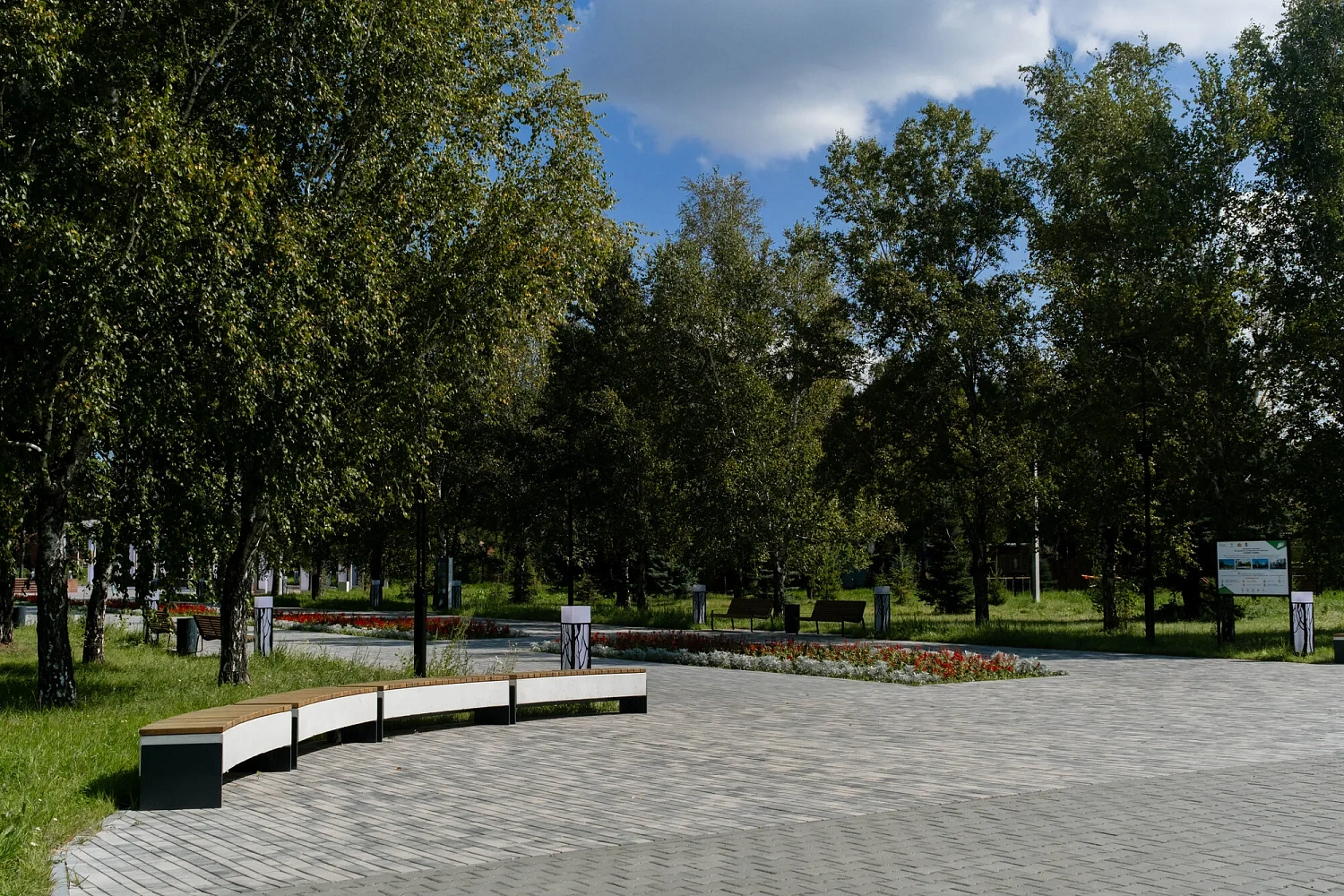 Аллея Славы в Каменск-Уральском