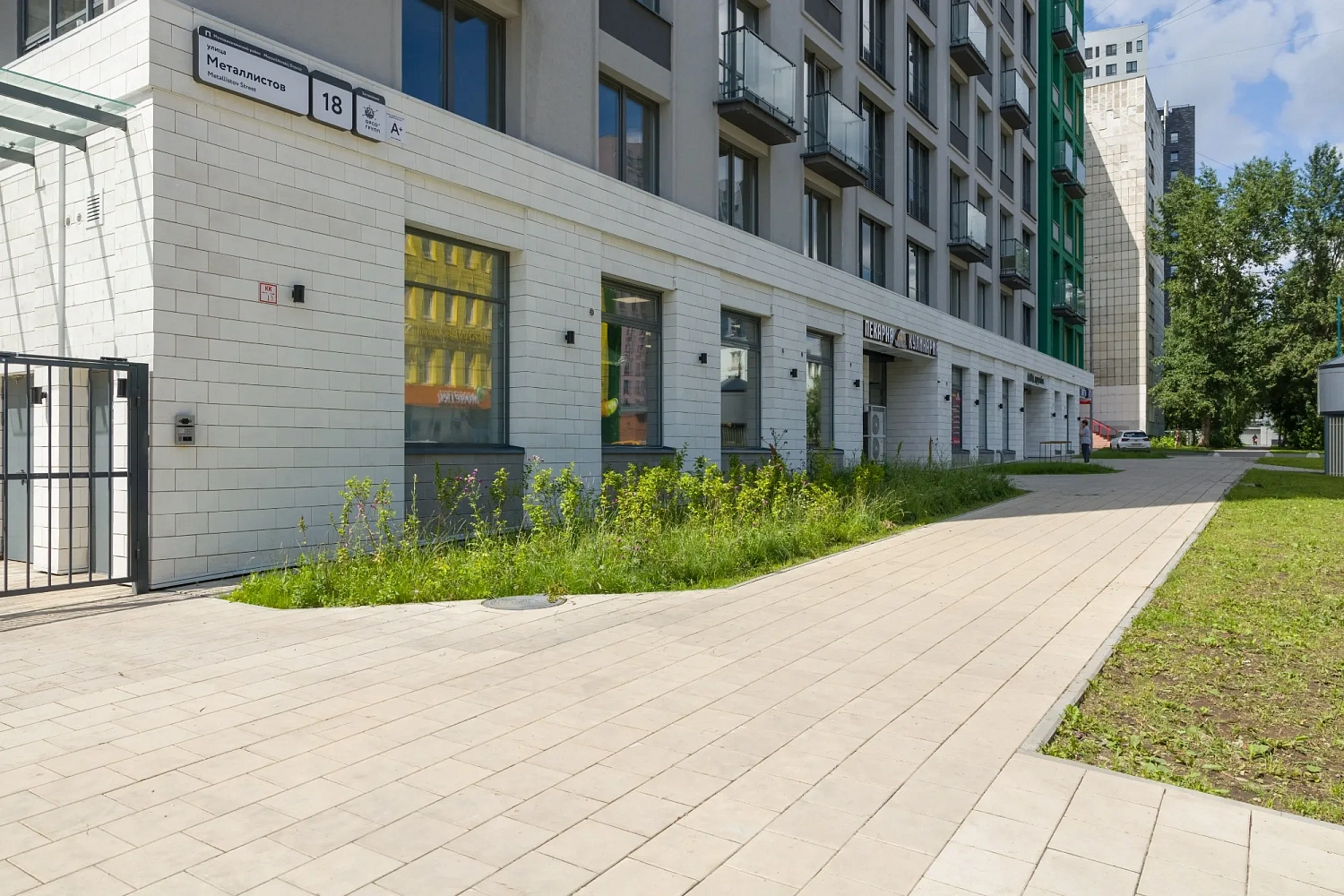 Жилой комплекс "Дружба" в Перми