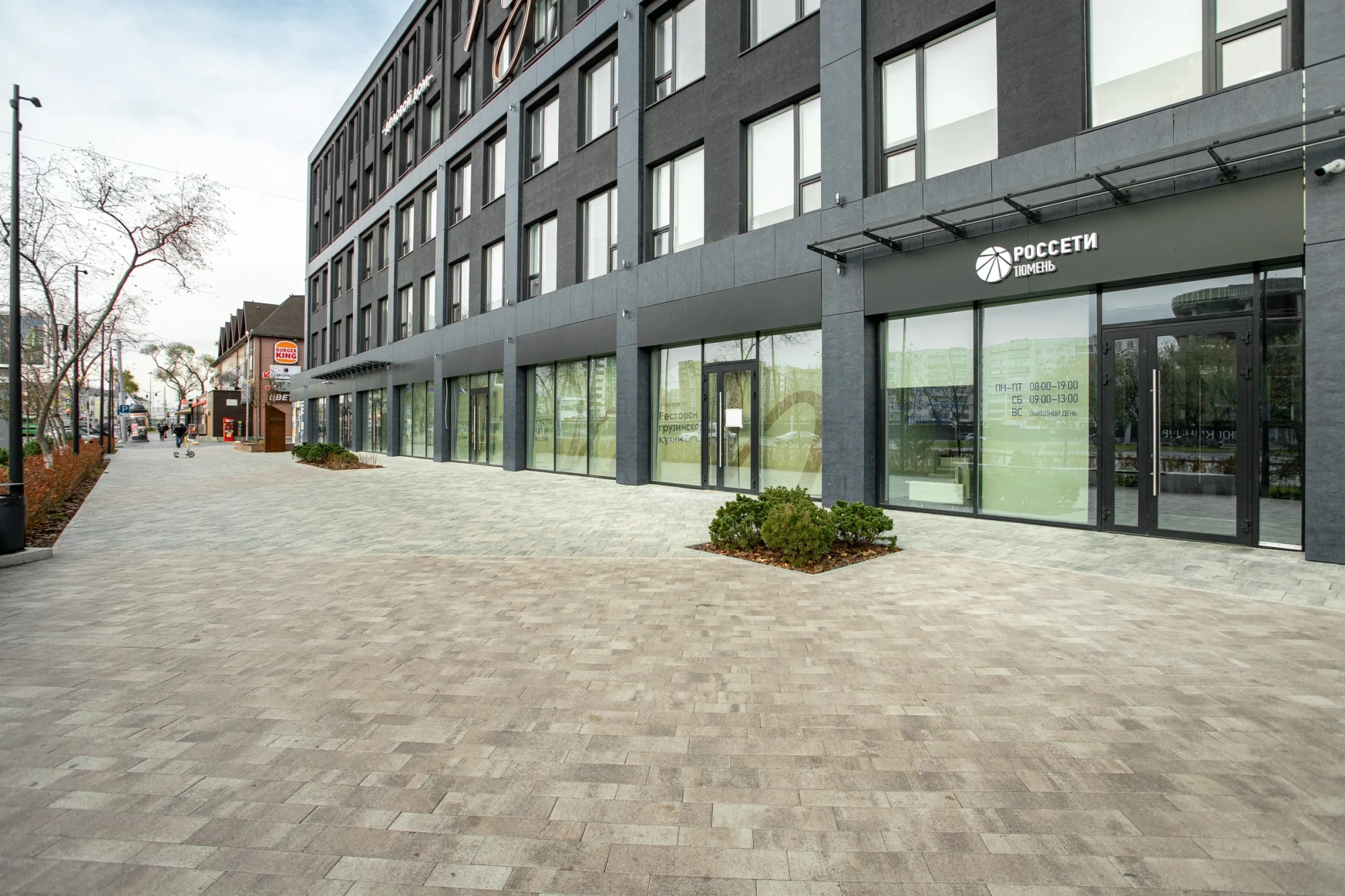 Каталог тротуарной плитки