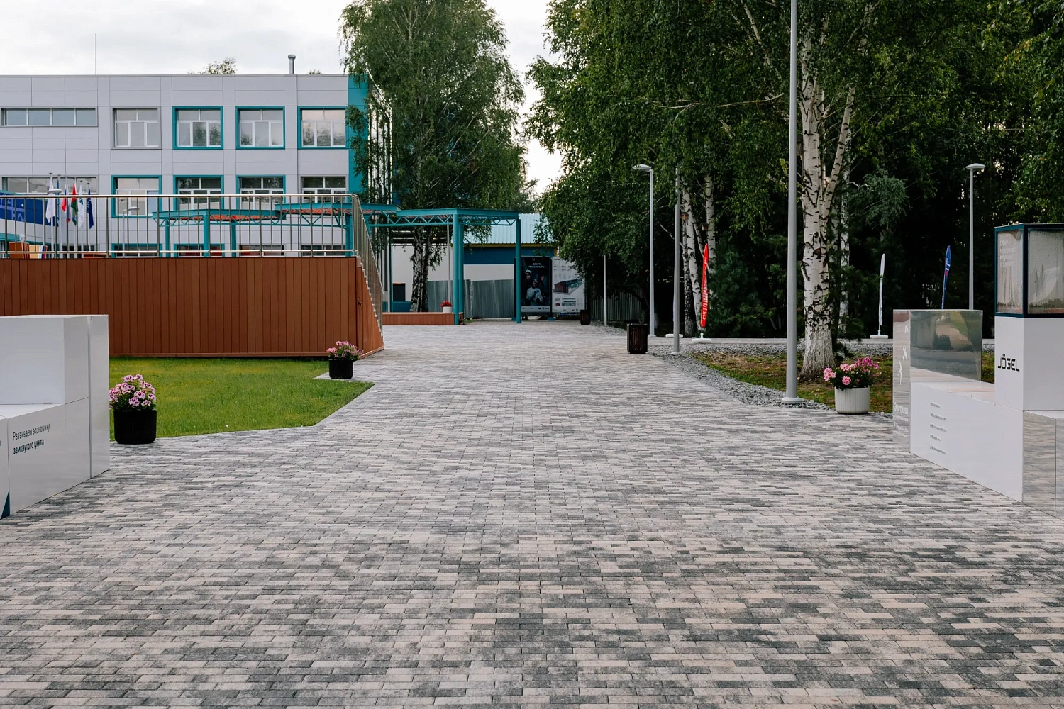 Тобольский многопрофильный колледж
