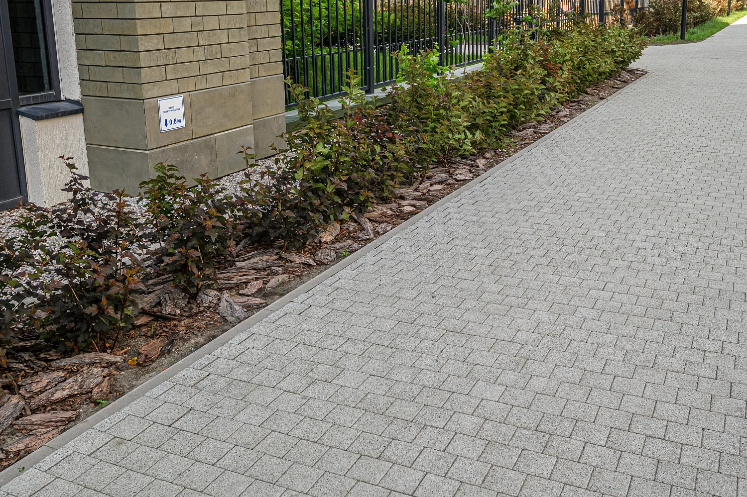 Жилой комплекс "Опера" в Тюмени