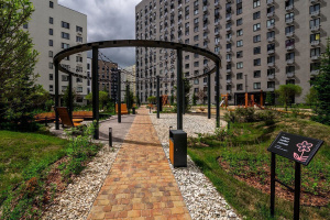 Тротуарная плитка Классико Б.1.КО.6 гладкий листопад, осень