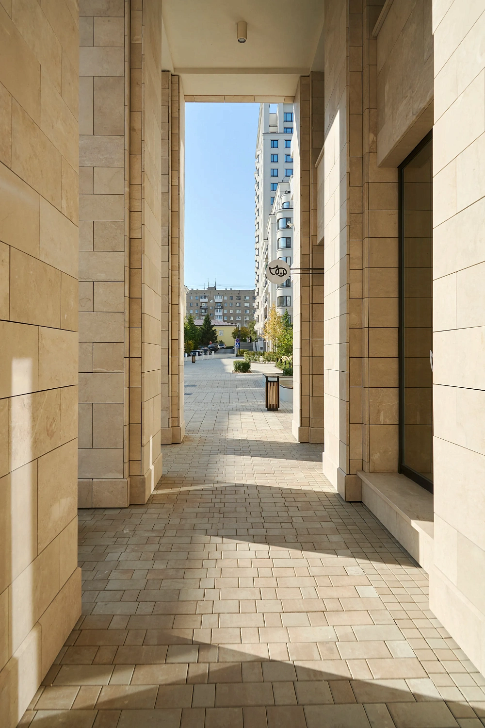 Жилой комплекс На Некрасова в Екатеринбурге